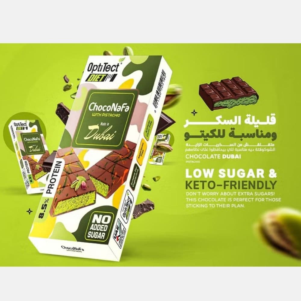 Pistachio Chocolate Kunafa Bar - 100g Delight 2