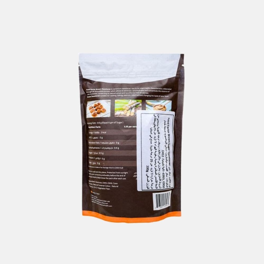 Brown Sugar Alternative Granules - 200g 8
