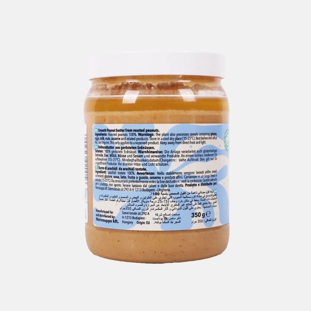 Nano A Protein Peanut Butter 350g - Healthy Snack Option 2