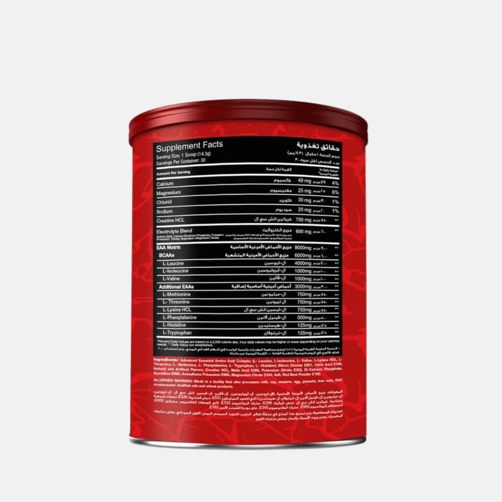 RED REX EAA + Creatine HCL Powder - 30 Servings 3