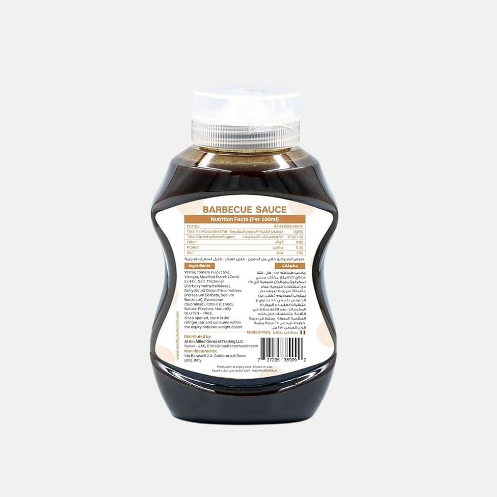 Food Factor Vegan Barbecue Sauce 250g - Flavorful Low-Calorie Option 2