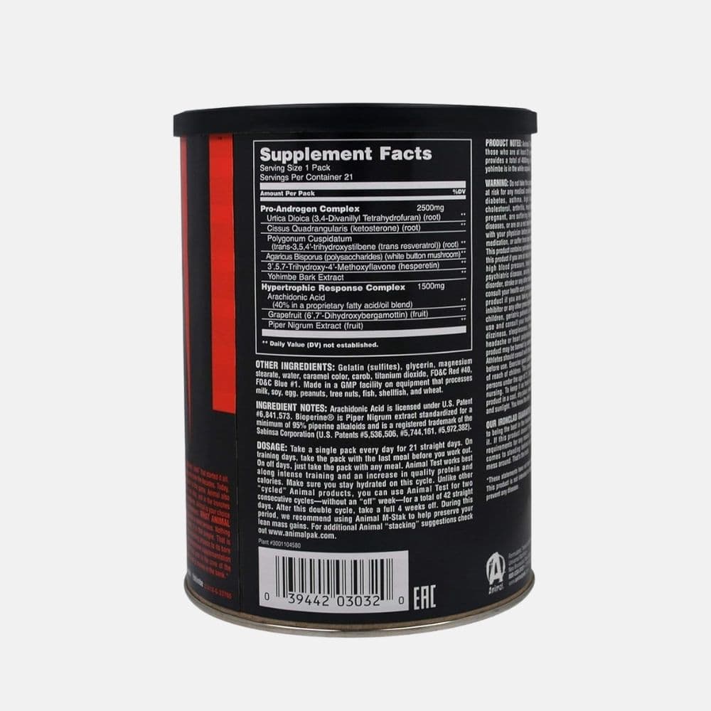 Universal Animal Test Support Supplement - 21 Packs 2